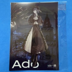 非売品【未使用】ado x くら寿司　クリアポスター4枚組の画像