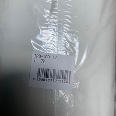 ステンレス製換気フード φ100 アイボリーの画像