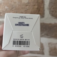 cosrx  フルフィットプロポリスシナジートナー　150ml　の画像