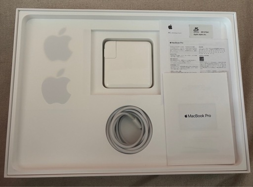 MacBook Pro 13インチ 2019 i5 8GB 256GB 箱充電器冊子フル完備 Apple