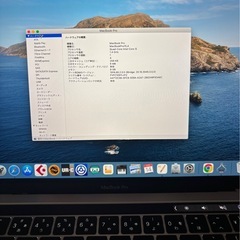 MacBook Pro 13インチ 2019 i5 8GB 256GB 箱充電器フル完備 Appleの画像