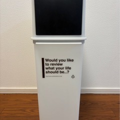 コンパクトで使いやすいゴミ箱の画像