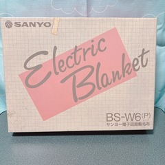 電気毛布の画像