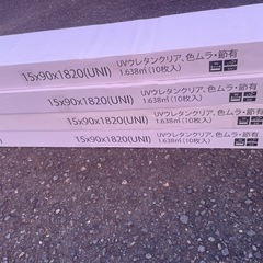 フローリング　4束　アカシア(UV)    VA900の画像