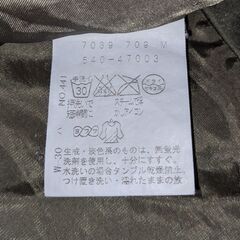 ★無料★ジャケット★上着★Mサイズ★の画像