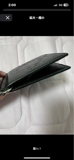 GUCCI    財布