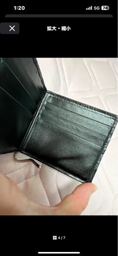 GUCCI    財布