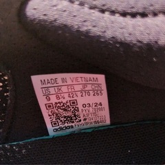 【お取引決定】adidas アディダス アディゼロ SL2 27cmの画像