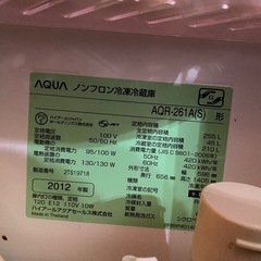 2012年製冷蔵庫　取りに来てくれる人の画像