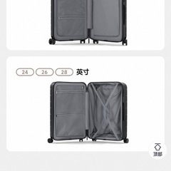 スーツケースの画像