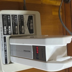 ブリジストン　自転車のバッテリーの画像