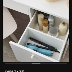 IKEA ドレッサー　SYVDE スィブデの画像