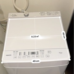 引っ越しのため 洗濯機お譲りします｜使用2年の画像