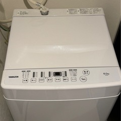 引っ越しのため 洗濯機お譲りします｜使用2年の画像