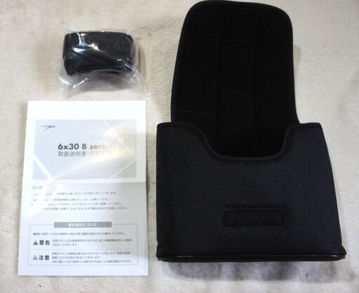 ☆　ヒノデ HINODE 6×30-B+ 双眼鏡 軽量・コンパクトで持ち運びに便利！防水機能でアウトドアにも安心！◆明るく鋭い見え味