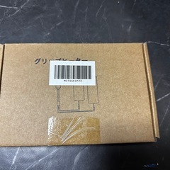 グリップヒーターの画像