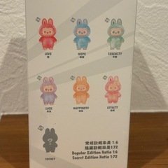 ※残り1個　LABUBU ラブブ THE MONSTERS Big into Energy 新品未開封 1個3500円 複数購入歓迎の画像
