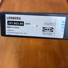 IKEA　LERBERG レールベリ シェルフユニット,ダークグレーの画像