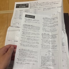 キューブボックス　組立式　ブラウンの画像