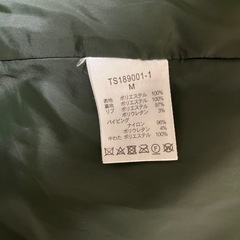 スタジオクリップ　ブルゾンの画像