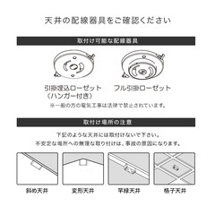 【定価¥23990】[4灯] スポットライト LEDLOWYAの画像