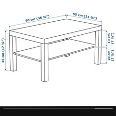 【美品/半年間使用】ラックLAKC IKEAの画像