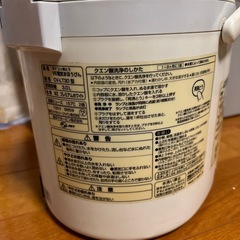 象印マイコン沸騰V E 電気まほうびんの画像