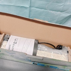 ラミネーターの画像