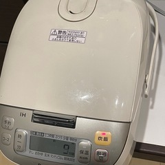 炊飯器の画像