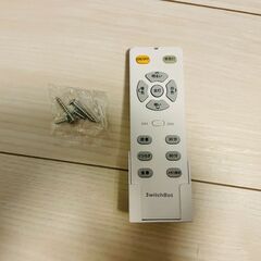 【ほぼ新品】SwitchBot LEDシーリングライト 8畳 スマートリモコン機能付きの画像