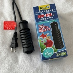 【中古】【金魚・熱帯魚・メダカ等】オートヒーター２個セットの画像