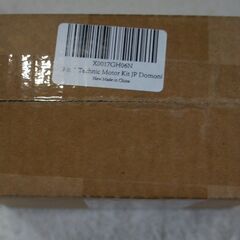 ☆9イン1モーターキット レゴテクニック対応 強力モーターセット◆高度な制御機能 究極の互換性の画像