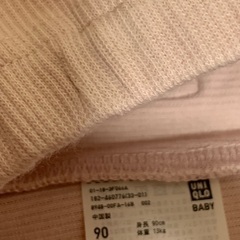 90センチ　UNIQLOレギンス10分丈　ピンク色の画像