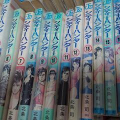 シティーハンター全巻(漫画)の画像