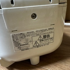2014年製 タイガー 3カップ炊飯器の画像