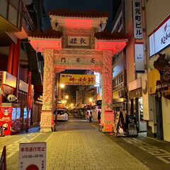 【12/23or12/24】クリスマス会♪