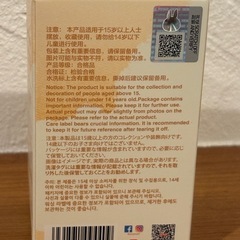 LABUBU ラブブ THE MONSTER PIN FOR LOVE A〜M 新品未開封 1点のみの画像