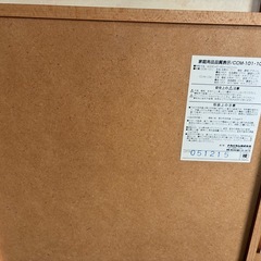 コレクションケースの画像