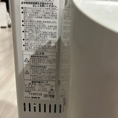 コロナ 遠赤外線ストーブ AH-12RA｜2017年製｜動作確認済の画像