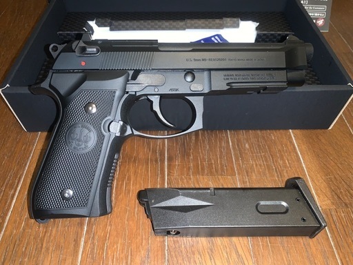 東京マルイ　M9A1   ガスブローバックガン　美品　おまけ付き