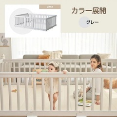 Anuri ベビーフェンスの画像