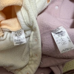 長袖厚手カバーオール2枚セットの画像