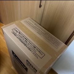 新品！ジュニアシート　チャイルドシート　コンビ　ジョイトリップ アドバンス 　の画像