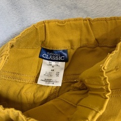 80センチ　ズボンの画像