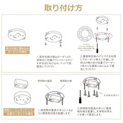 新品未使用ダクトレール 1.5m黒ライティングレールの画像