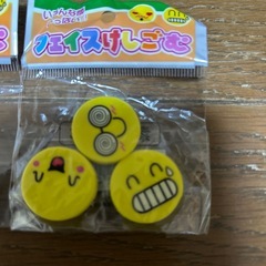 フェイク消しゴム　3袋12個の画像