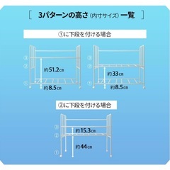 エムール 大容量 布団収納ラック 布団収納 2段 キャスター付きの画像