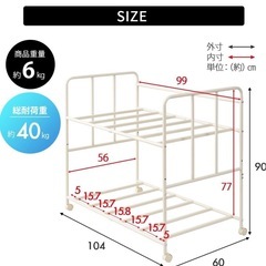 エムール 大容量 布団収納ラック 布団収納 2段 キャスター付きの画像