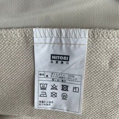 カーテン(レースカーテンも含む) ニトリ　遮光　遮音　遮熱の画像