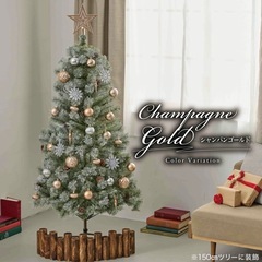 クリスマス　オーナメントの画像